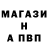 АМФЕТАМИН VHQ Maria Kirbizhekova