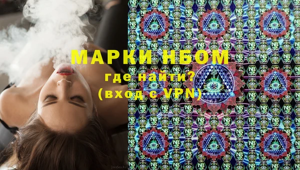 кокс Белоозёрский