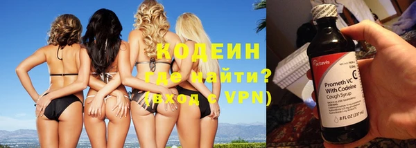 кокс Белоозёрский