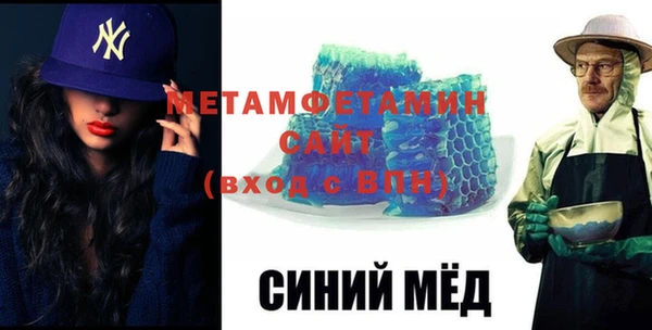 кокс Белоозёрский