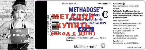 PSILOCYBIN Беломорск