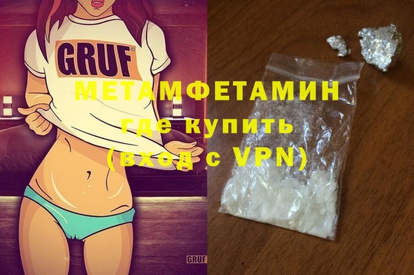 кокс Белоозёрский