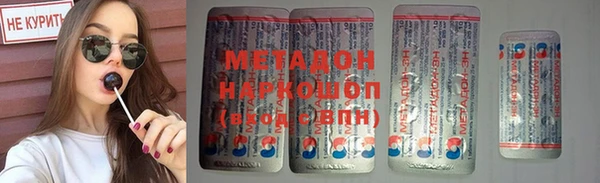 кокс Белоозёрский