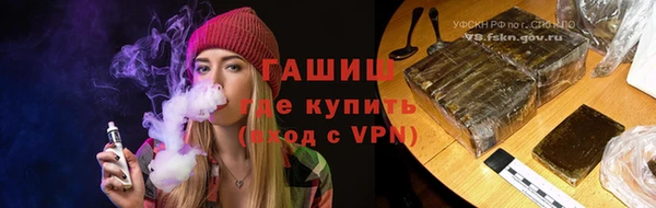 PSILOCYBIN Беломорск