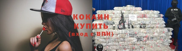 кокс Белоозёрский
