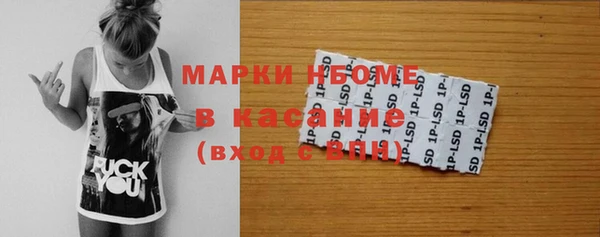 кокс Белоозёрский