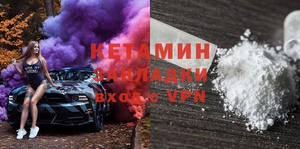 кокс Белоозёрский