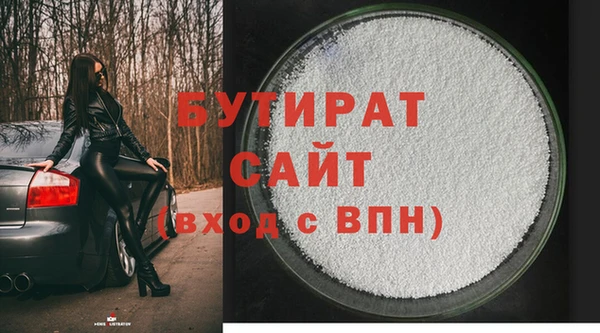 кокс Белоозёрский