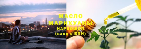 кокс Белоозёрский