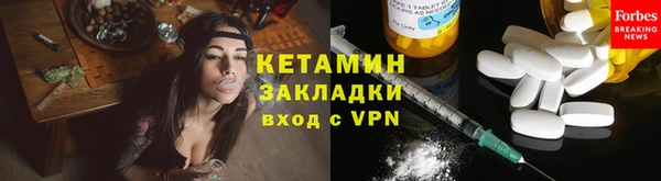 PSILOCYBIN Беломорск