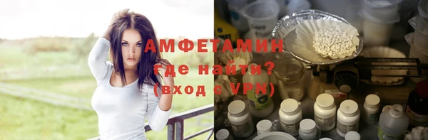 а пвп мука Пестово