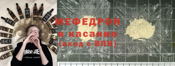 гидропоника Остров