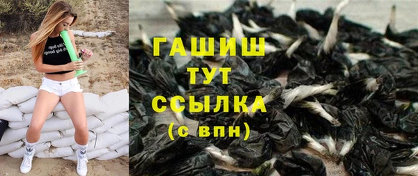 PSILOCYBIN Беломорск