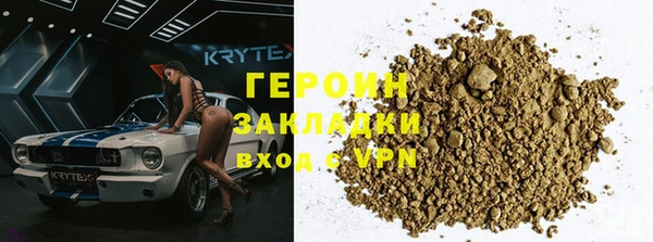 кокс Белоозёрский