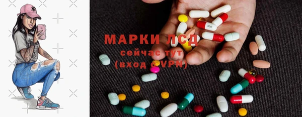 кокс Белоозёрский