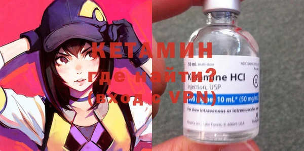 PSILOCYBIN Беломорск