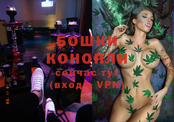 дистиллят марихуана Осташков