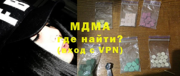 PSILOCYBIN Беломорск