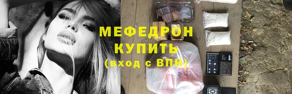 кокс Белоозёрский